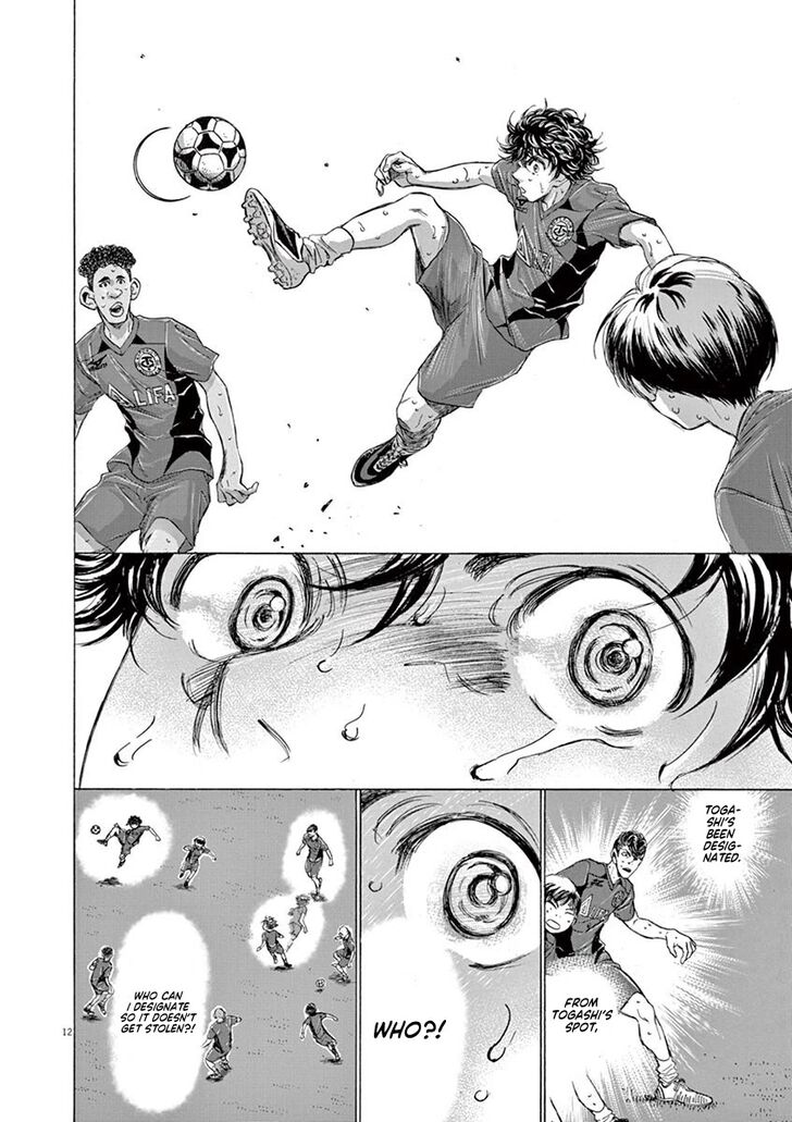 Ao Ashi, Chapter 120 image 13